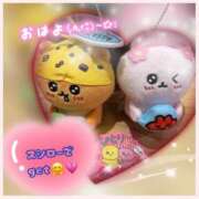 りょう 木曜日 。 人妻の秘密成田店