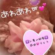 ヒメ日記 2026/03/11 08:30 投稿 りょう 人妻の秘密成田店