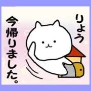 ヒメ日記 2026/03/12 23:38 投稿 りょう 人妻の秘密成田店