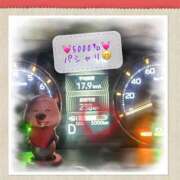 ヒメ日記 2026/03/15 07:06 投稿 りょう 人妻の秘密成田店