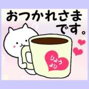 ヒメ日記 2026/03/31 17:49 投稿 りょう 人妻の秘密成田店