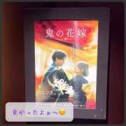 ヒメ日記 2026/03/31 23:16 投稿 りょう 人妻の秘密成田店