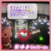 ヒメ日記 2026/04/06 06:37 投稿 りょう 人妻の秘密成田店