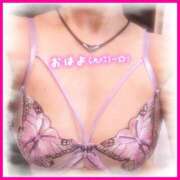 ヒメ日記 2026/04/09 08:46 投稿 りょう 人妻の秘密成田店