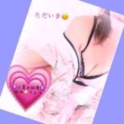 ヒメ日記 2026/04/11 23:59 投稿 りょう 人妻の秘密成田店