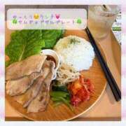 ヒメ日記 2026/04/13 13:48 投稿 りょう 人妻の秘密成田店