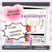 ヒメ日記 2026/04/13 19:06 投稿 りょう 人妻の秘密成田店