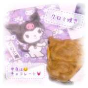 りょう こんばんわ。 人妻の秘密成田店