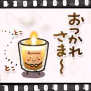 ヒメ日記 2026/04/21 22:30 投稿 りょう 人妻の秘密成田店