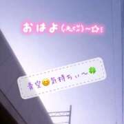 ヒメ日記 2026/04/28 08:23 投稿 りょう 人妻の秘密成田店