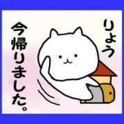 ヒメ日記 2026/05/03 00:18 投稿 りょう 人妻の秘密成田店