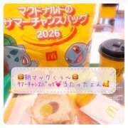 ヒメ日記 2026/07/31 08:43 投稿 りょう 人妻の秘密成田店