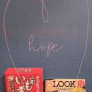 ヒメ日記 2025/01/13 20:47 投稿 小雪(こゆき) 土浦ハッピーマットパラダイス