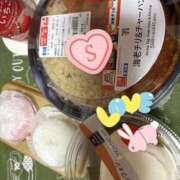 ヒメ日記 2025/01/14 18:37 投稿 小雪(こゆき) 土浦ハッピーマットパラダイス