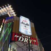 ヒメ日記 2025/01/19 07:37 投稿 小雪(こゆき) 土浦ハッピーマットパラダイス