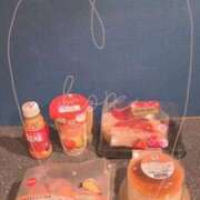 ヒメ日記 2025/01/19 21:47 投稿 小雪(こゆき) 土浦ハッピーマットパラダイス