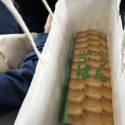 ヒメ日記 2025/01/22 07:47 投稿 小雪(こゆき) 土浦ハッピーマットパラダイス