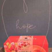 ヒメ日記 2025/01/22 20:57 投稿 小雪(こゆき) 土浦ハッピーマットパラダイス