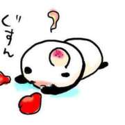 ヒメ日記 2025/02/23 22:27 投稿 小雪(こゆき) 土浦ハッピーマットパラダイス