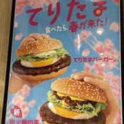 ヒメ日記 2025/03/02 23:27 投稿 小雪(こゆき) 土浦ハッピーマットパラダイス