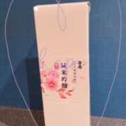 ヒメ日記 2025/03/07 21:07 投稿 小雪(こゆき) 土浦ハッピーマットパラダイス