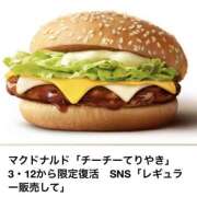 ヒメ日記 2025/03/21 23:57 投稿 小雪(こゆき) 土浦ハッピーマットパラダイス