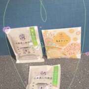 ヒメ日記 2025/03/22 20:47 投稿 小雪(こゆき) 土浦ハッピーマットパラダイス