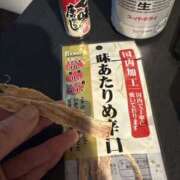 ヒメ日記 2025/03/27 09:37 投稿 小雪(こゆき) 土浦ハッピーマットパラダイス