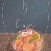 ヒメ日記 2025/04/07 21:17 投稿 小雪(こゆき) 土浦ハッピーマットパラダイス