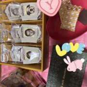 ヒメ日記 2025/04/07 22:37 投稿 小雪(こゆき) 土浦ハッピーマットパラダイス