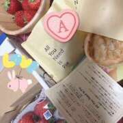 ヒメ日記 2025/04/08 15:18 投稿 小雪(こゆき) 土浦ハッピーマットパラダイス