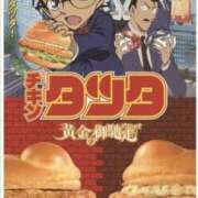 ヒメ日記 2025/04/10 22:27 投稿 小雪(こゆき) 土浦ハッピーマットパラダイス