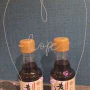 ヒメ日記 2025/04/12 20:47 投稿 小雪(こゆき) 土浦ハッピーマットパラダイス