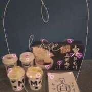 ヒメ日記 2025/04/13 21:05 投稿 小雪(こゆき) 土浦ハッピーマットパラダイス