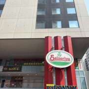 ヒメ日記 2025/04/16 07:47 投稿 小雪(こゆき) 土浦ハッピーマットパラダイス