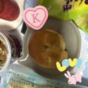 ヒメ日記 2025/04/22 22:37 投稿 小雪(こゆき) 土浦ハッピーマットパラダイス