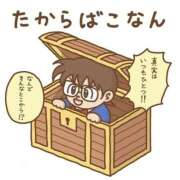 ヒメ日記 2025/05/01 22:37 投稿 小雪(こゆき) 土浦ハッピーマットパラダイス