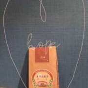 ヒメ日記 2025/05/02 20:33 投稿 小雪(こゆき) 土浦ハッピーマットパラダイス