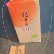 ヒメ日記 2025/05/09 20:48 投稿 小雪(こゆき) 土浦ハッピーマットパラダイス