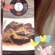 ヒメ日記 2025/05/15 20:57 投稿 小雪(こゆき) 土浦ハッピーマットパラダイス