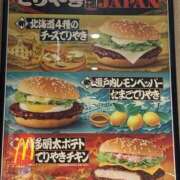 ヒメ日記 2025/05/22 22:17 投稿 小雪(こゆき) 土浦ハッピーマットパラダイス