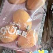 ヒメ日記 2025/05/27 16:57 投稿 小雪(こゆき) 土浦ハッピーマットパラダイス