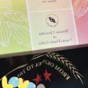 ヒメ日記 2025/05/29 21:47 投稿 小雪(こゆき) 土浦ハッピーマットパラダイス