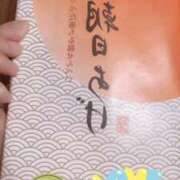 ヒメ日記 2025/06/05 22:57 投稿 小雪(こゆき) 土浦ハッピーマットパラダイス