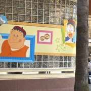 ヒメ日記 2025/06/09 07:37 投稿 小雪(こゆき) 土浦ハッピーマットパラダイス