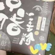 ヒメ日記 2025/06/13 21:57 投稿 小雪(こゆき) 土浦ハッピーマットパラダイス