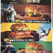 ヒメ日記 2025/06/14 23:07 投稿 小雪(こゆき) 土浦ハッピーマットパラダイス