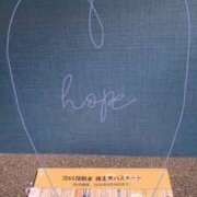 ヒメ日記 2025/06/20 21:07 投稿 小雪(こゆき) 土浦ハッピーマットパラダイス