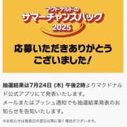 ヒメ日記 2025/07/10 23:47 投稿 小雪(こゆき) 土浦ハッピーマットパラダイス