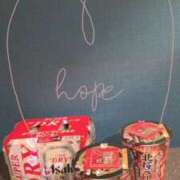 ヒメ日記 2025/07/12 21:27 投稿 小雪(こゆき) 土浦ハッピーマットパラダイス